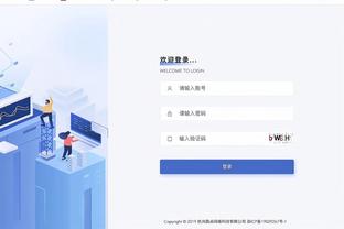 lol赛事raybet截图2